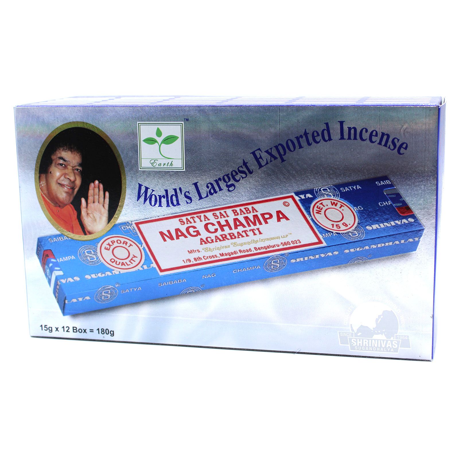 Incienso Nag Champa 15g - Imagen 5