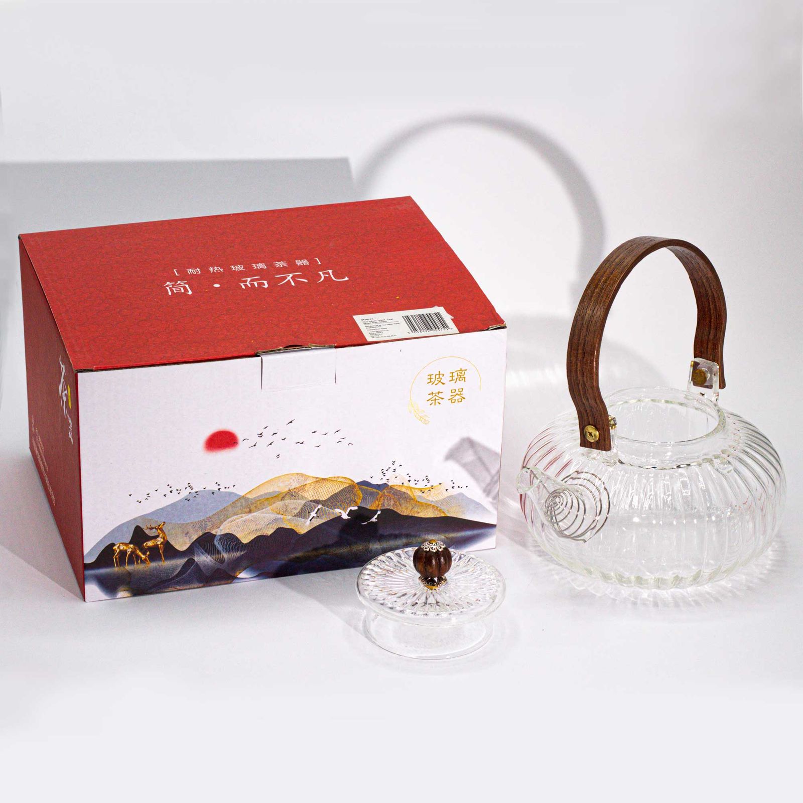 Tetera con infusor de vidrio - Perla acanalada transparente - 850ml - Imagen 4