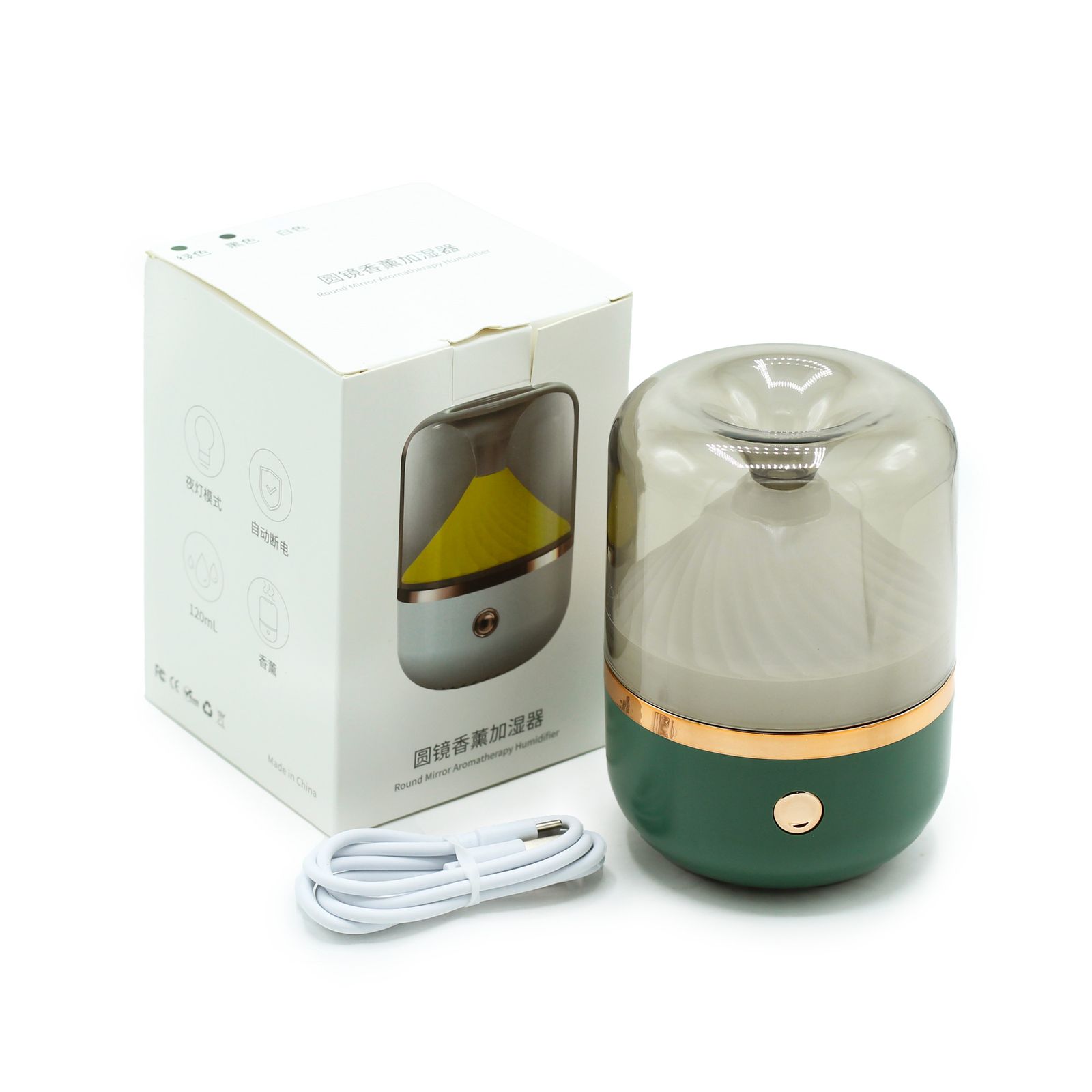 Difusor Aroma Verde y Bronce - USB - Cambio de color - Imagen 4