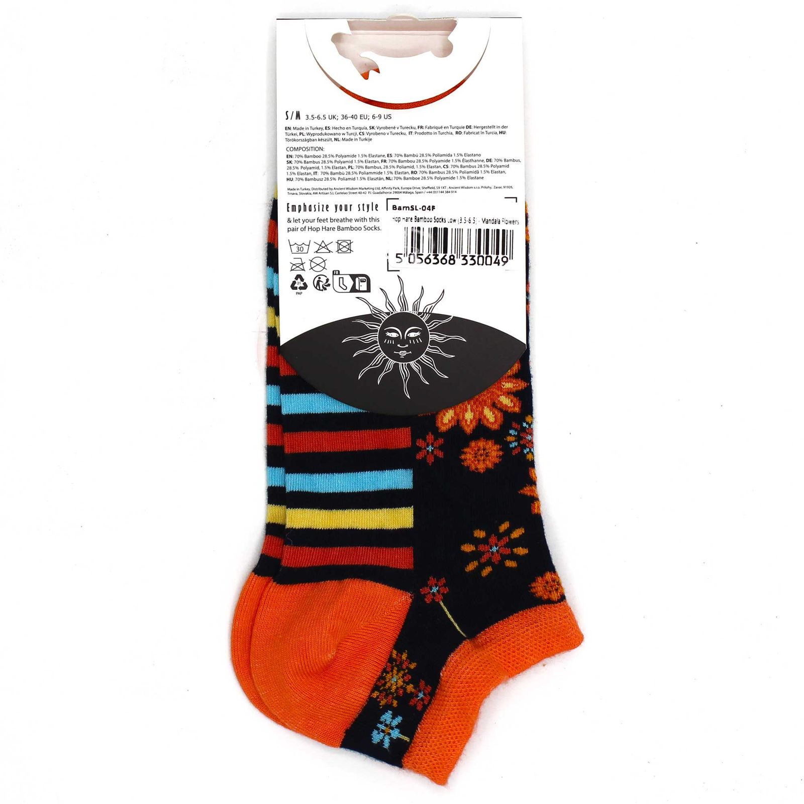 Calcetines bajos de bambú Hop Hare S/M (36-40) - Mandala Flowers - Imagen 2